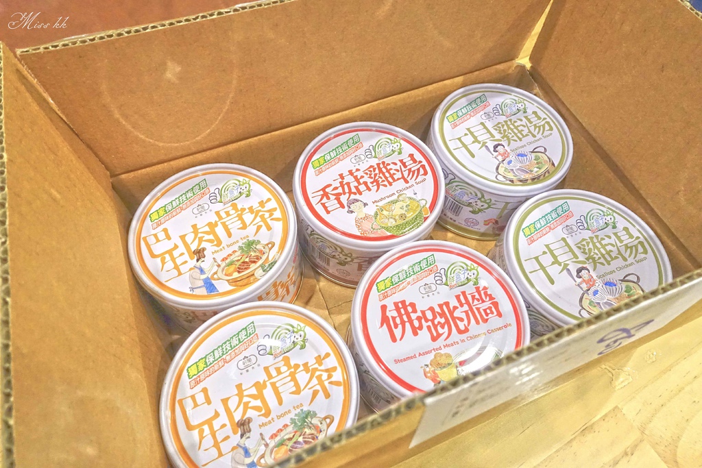 1499266166-3164904213_l.jpg?v=1499266211