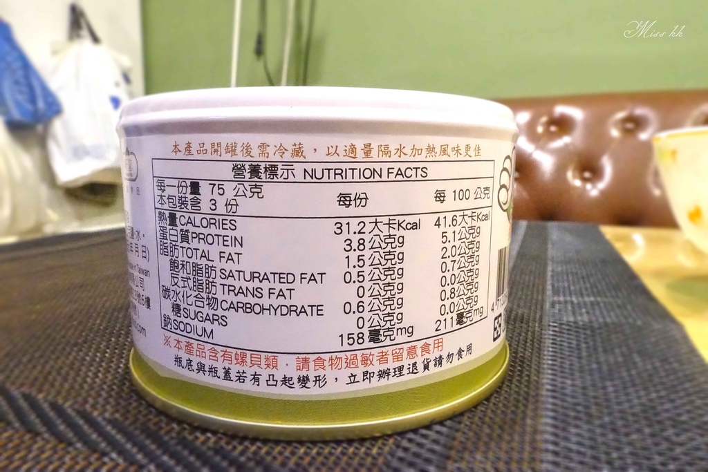 1499266175-3204004356_l.jpg?v=1499266211