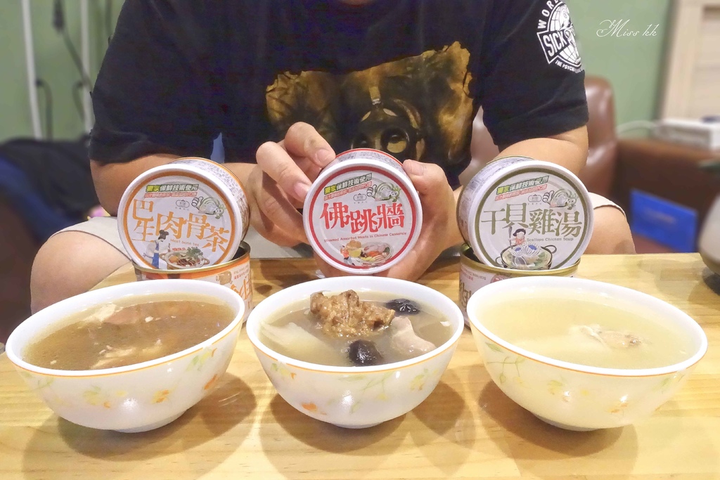 1499266178-3250217614_l.jpg?v=1499266211