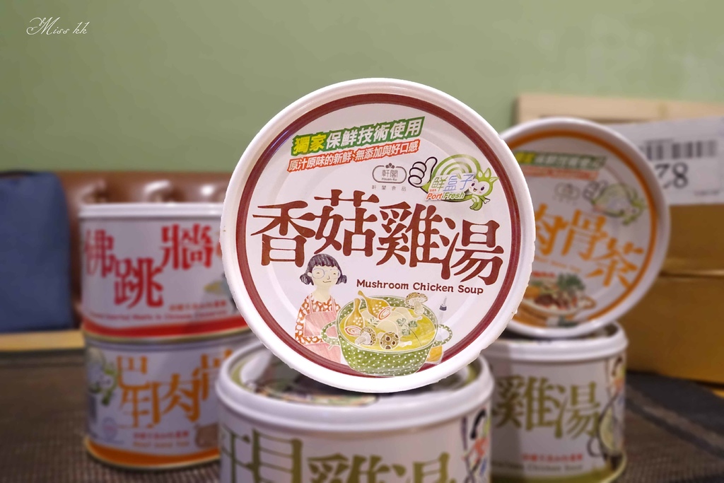 1499266168-2455194045_l.jpg?v=1499266211