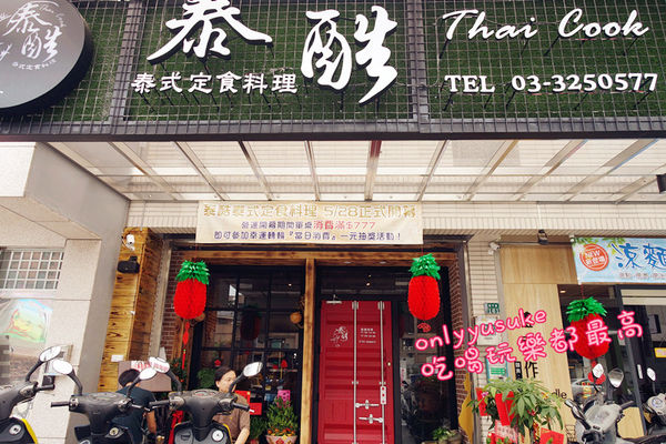 64774-1498093079-3083120961_n.jpg?v=1498093083