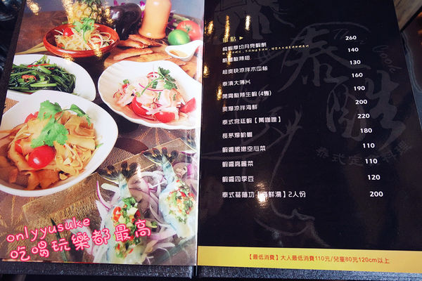 64774-1498093798-975577007_n.jpg?v=1498093799