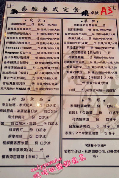 64774-1498093970-2059365150_n.jpg?v=1498093973