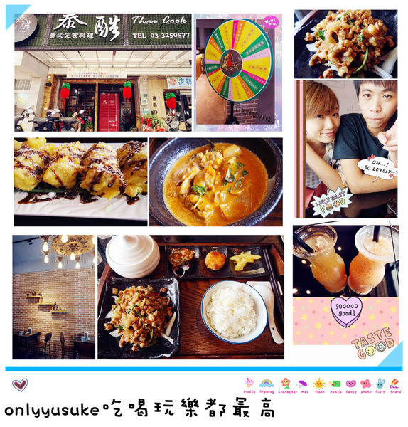 64774-1498108146-1679697596_n.jpg?v=1498108151