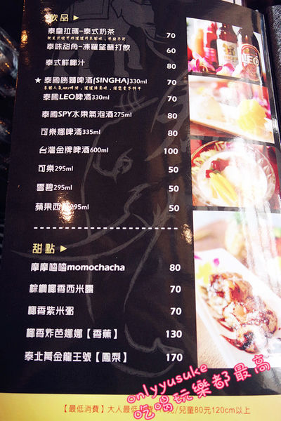 64774-1498093821-2093676976_n.jpg?v=1498093822