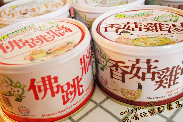 64775-1497868697-1625770130_n.jpg?v=1497868698