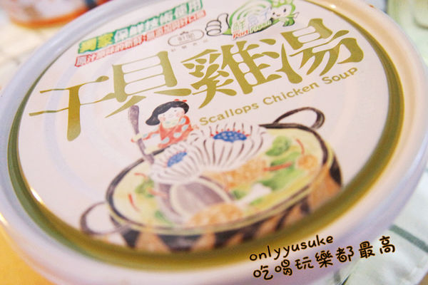 64775-1497868898-4095769302_n.jpg?v=1497868899