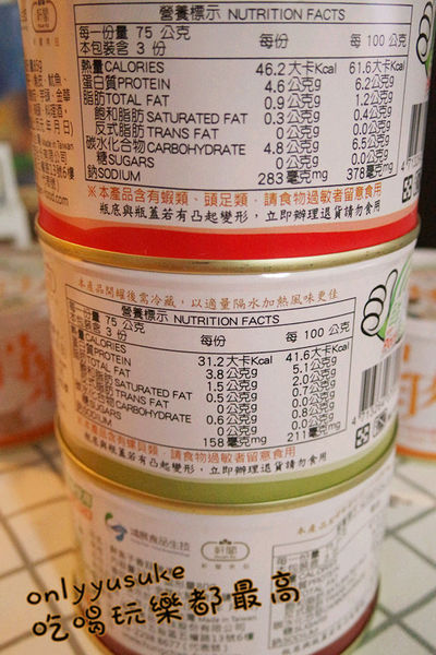 64775-1497868739-2338185605_n.jpg?v=1497868740