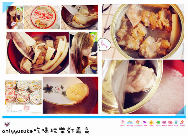 64775-1497927977-1822351337_n.jpg?v=1497927981