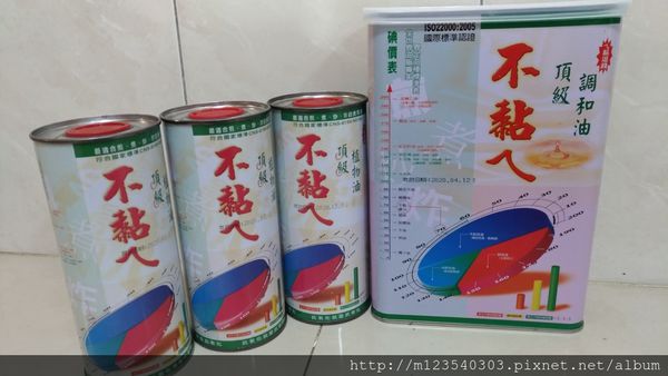 64779-1497585967-142623941_n.jpg?v=1497588251