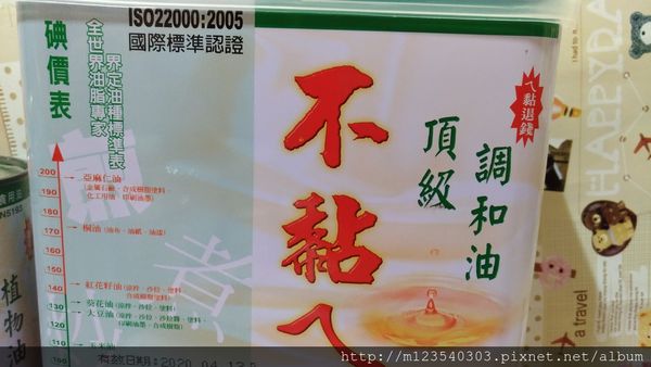 64779-1497588239-383935153_n.jpg?v=1497588251