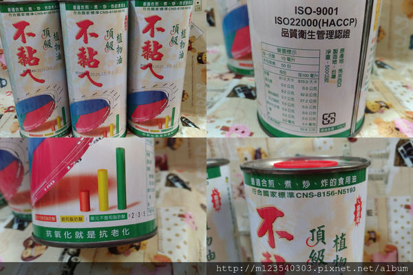 64779-1497518406-4031730779_n.jpg?v=1497518416