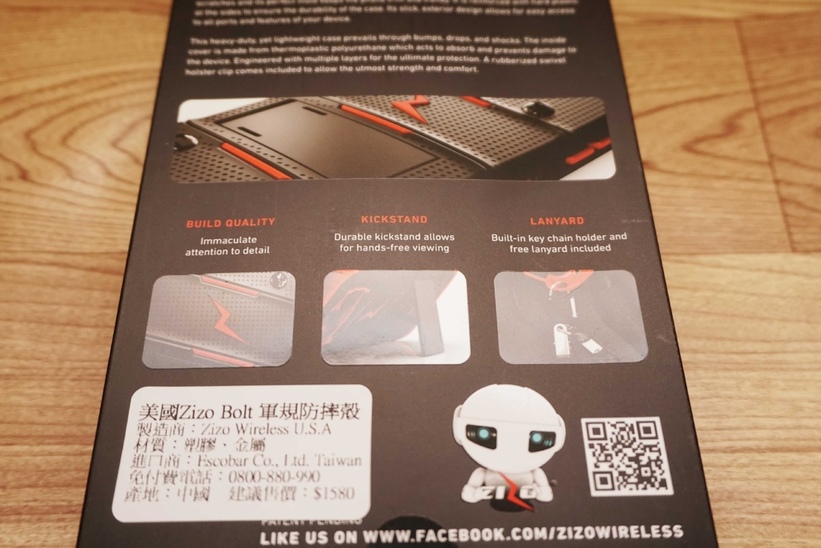 64790-1498926308-4248380218_l_thumb.jpg?v=1498926730