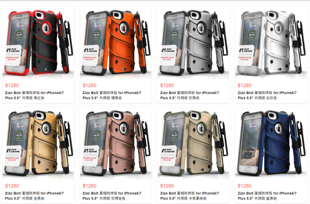 1498712244-831018987_l.jpg?v=1498712249