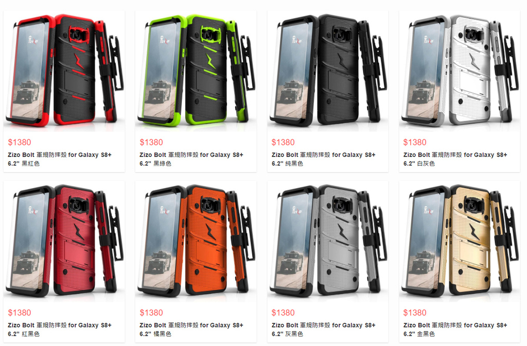 1498712245-58760172_l.jpg?v=1498712249