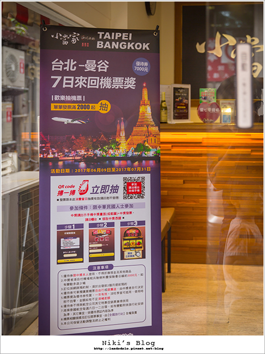 1499267494-3310332498.jpg?v=1499267848