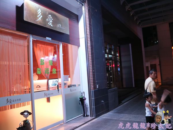 64866-1499758005-1712228598_n.jpg?v=1499758103