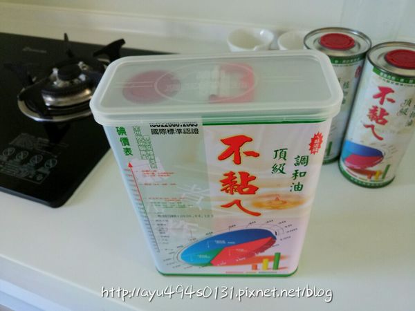 1499091025-1193101693_n.jpg?v=1499091026