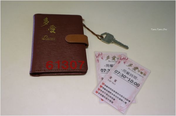 64917-1500190171-2625888528_n.jpg?v=1500190182