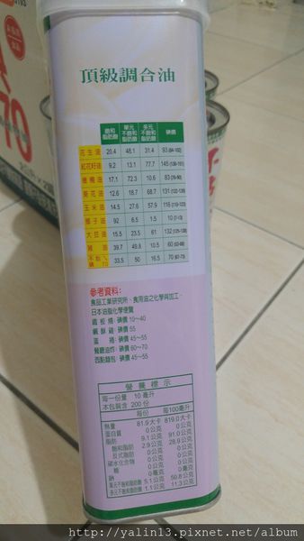 64931-1498922133-4108900974_n.jpg?v=1498922141