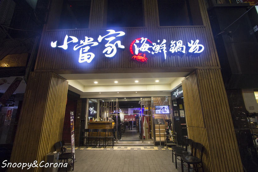 65000-1500017702-3592183562_l_thumb.jpg?v=1500021885