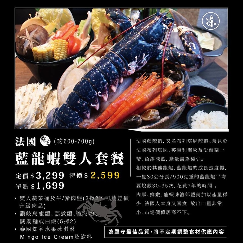 65000-1500228751-903901060_thumb.jpg?v=1500228755