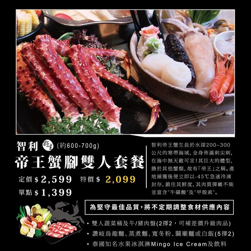 65000-1500228732-3323577557_thumb.jpg?v=1500228755