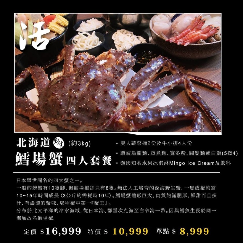 65000-1500228715-2671754042_thumb.jpg?v=1500228755