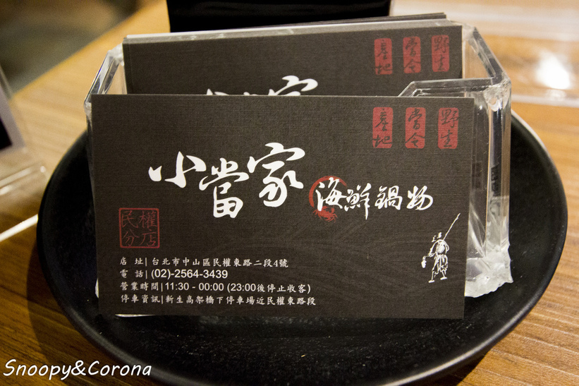 65000-1500017711-425081234_l_thumb.jpg?v=1500021885