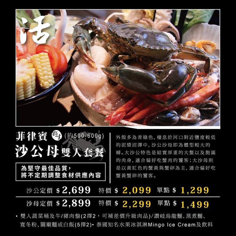 65000-1500228712-3933557301_thumb.jpg?v=1500228755