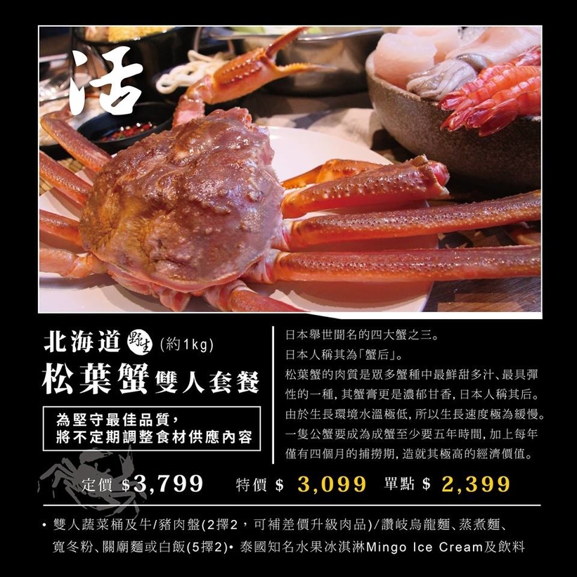 65000-1500228744-1163883416_thumb.jpg?v=1500228755