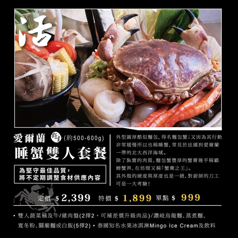 65000-1500228729-4003319772_thumb.jpg?v=1500228755