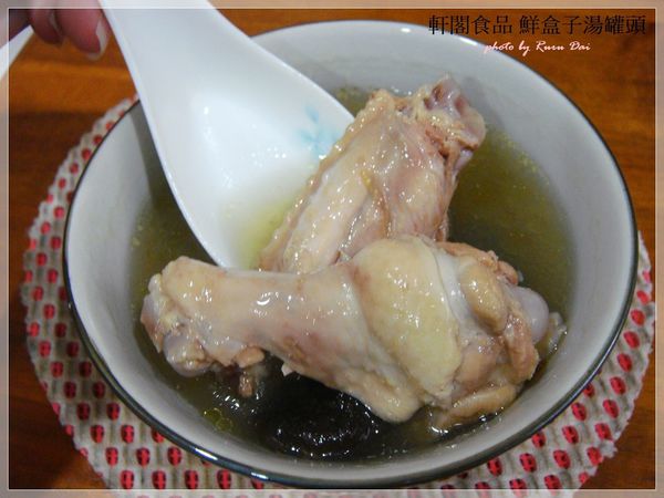 1499251286-117516078_n.jpg?v=1499251351