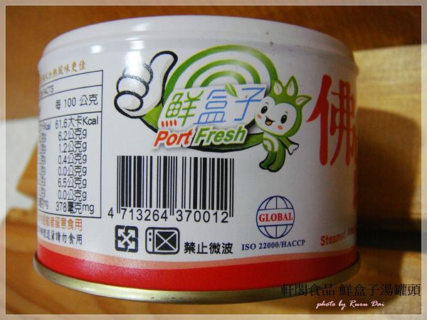 1499251259-4225504233_n.jpg?v=1499251350