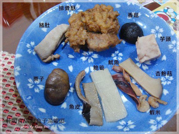 1499251297-2695085132_n.jpg?v=1499251351