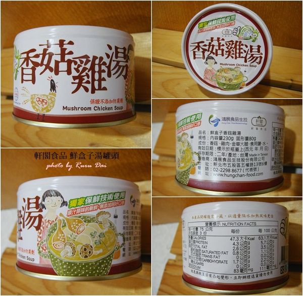 1499251259-821035432_n.jpg?v=1499251351