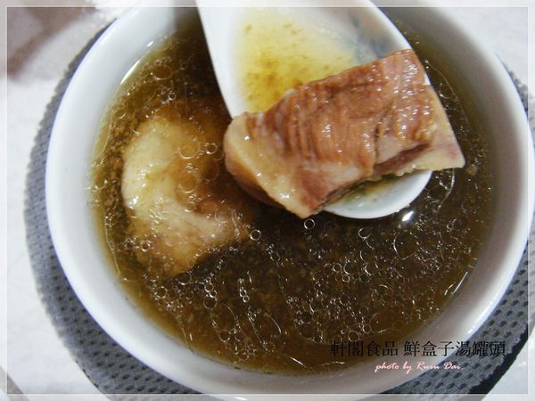 1499251305-4027840015_n.jpg?v=1499251351