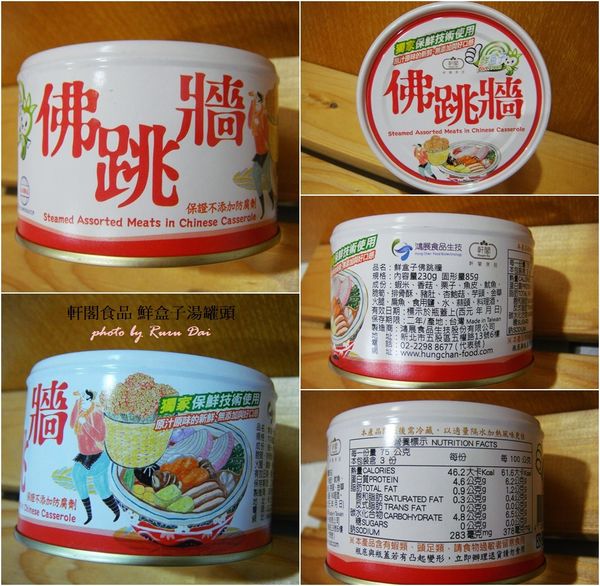 1499251256-2721344698_n.jpg?v=1499251350