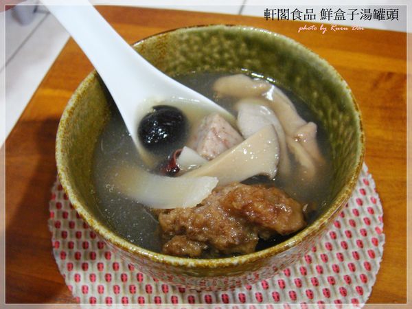 1499251295-864042694_n.jpg?v=1499251351