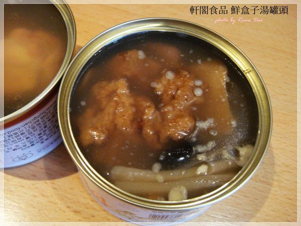 1499251279-3531417732_n.jpg?v=1499251351