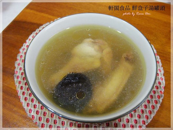 1499251284-606726724_n.jpg?v=1499251351