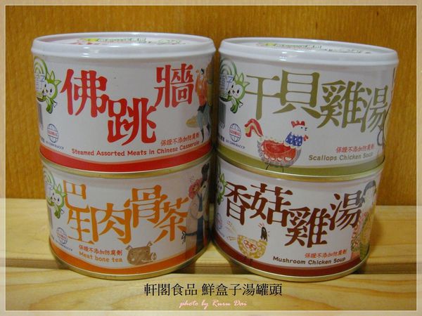 1499251256-3711471835_n.jpg?v=1499251350