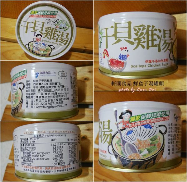 1499251260-1762417966_n.jpg?v=1499251351