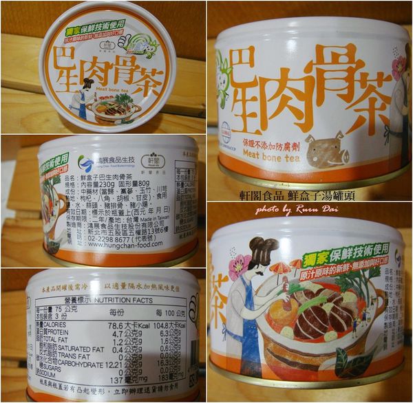 1499251271-2653876341_n.jpg?v=1499251351