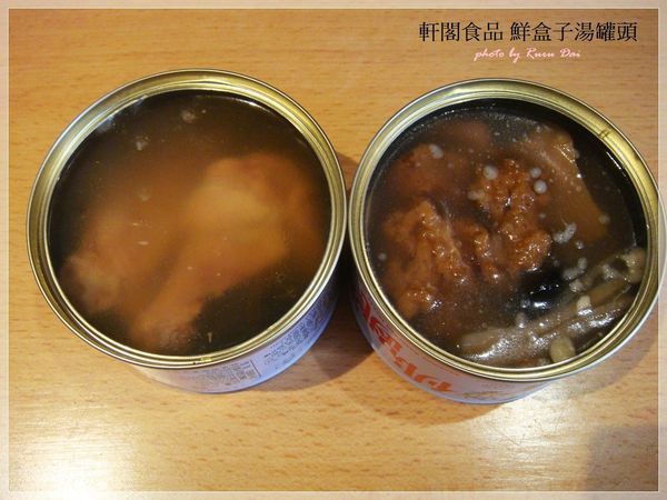 1499251273-867565996_n.jpg?v=1499251351