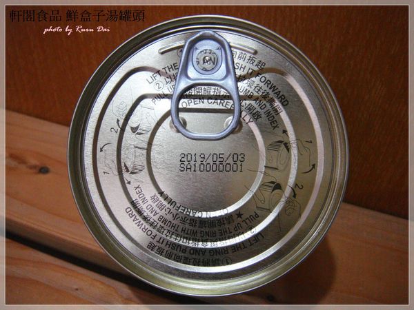 1499251257-937590031_n.jpg?v=1499251350