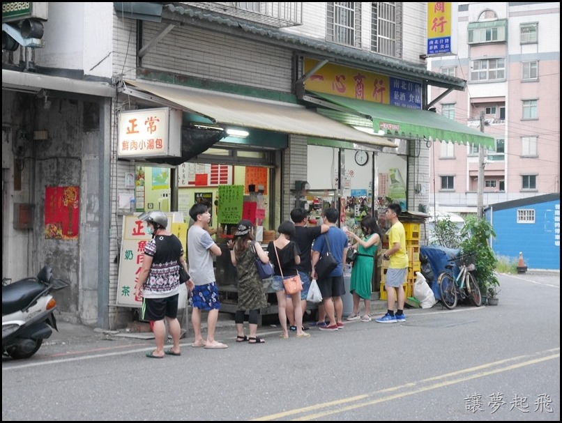 65259-1499702630-3566007882.jpg?v=1499702631