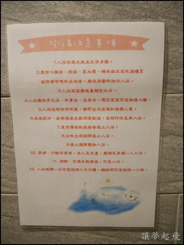 65259-1499702592-2328101728.jpg?v=1499702593