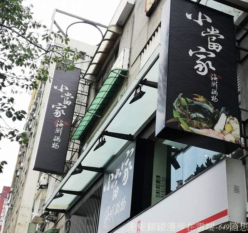 65307-1498732689-3754050242_thumb.jpg?v=1498733215