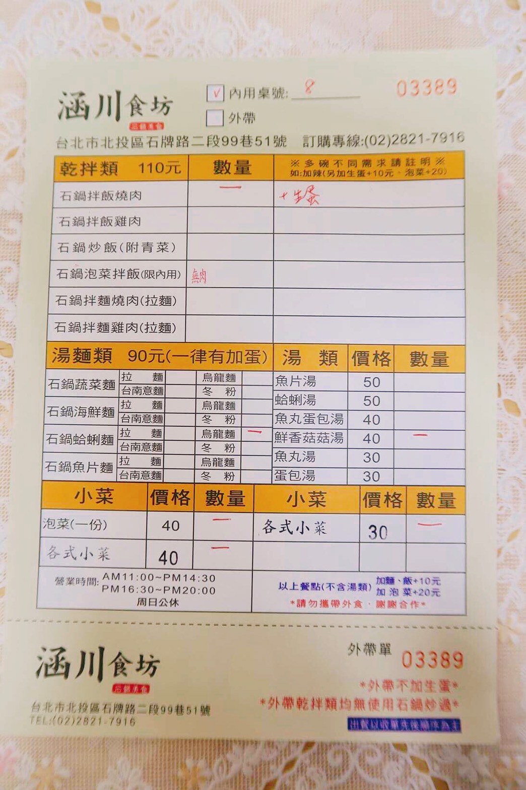 mkOLDechG5-7i88WusKFVXBrLumK76cABlIUZYnBPoWeWrfHv2El6hgH0ib1CNYxx88OFT84nUQ4XuhGJD9fqFr-Cl_cnDrEZwCnqYhNlfGOwyvvC6pAnLih00X_oBgRwKWKx1cY